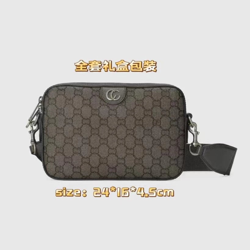 Gucci Crossbody Bags Rectangular GG monogram bag image 3
