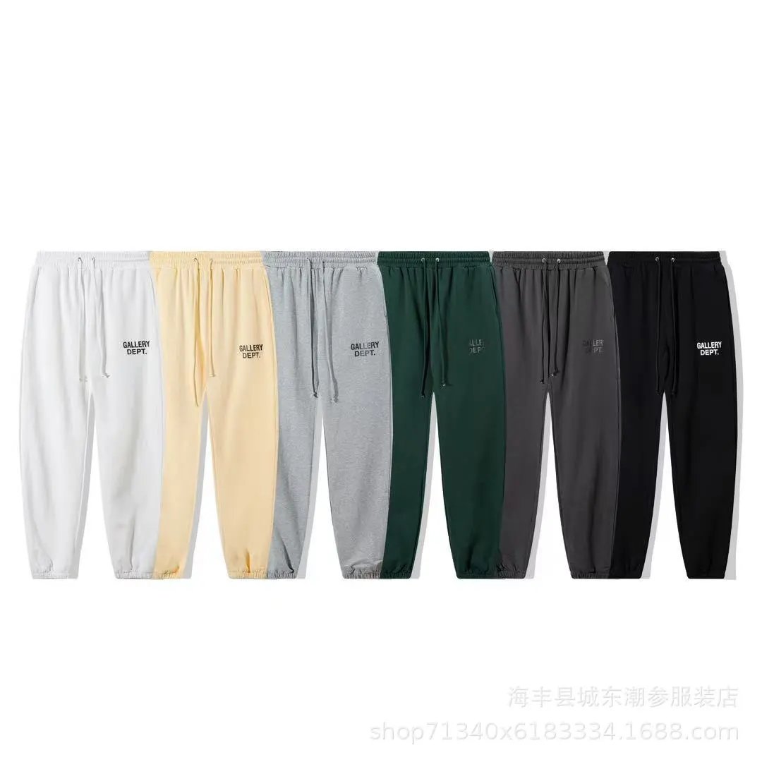 Gallery Dept. Trousers Elastic-Waist Drawstring Sweatpants image 2