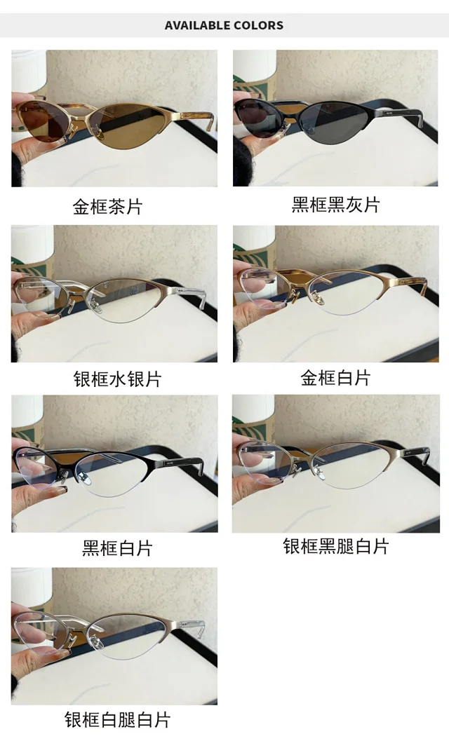 Unbranded Eyewear Narrow Cat-Eye Sunglasses product detail image 8