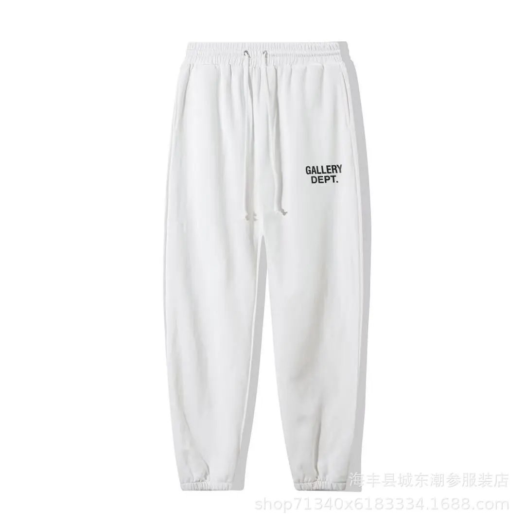 Gallery Dept. Trousers Elastic-Waist Drawstring Sweatpants — D106 white