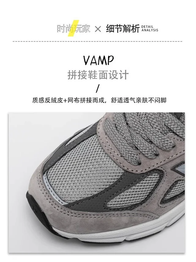 New Balance 990 Series sneakers product detail image 13