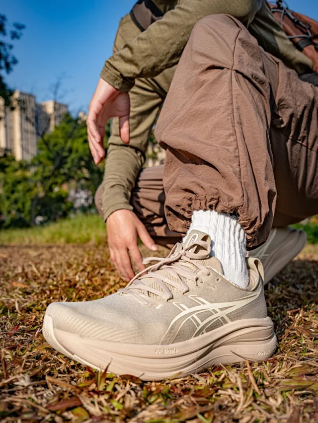 ASICS Sneakers GEL-NIMBUS 28 product detail image 3