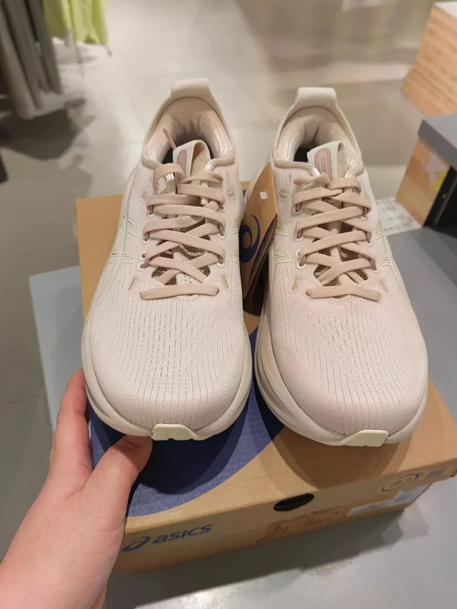 ASICS Sneakers GEL-NIMBUS 28 product detail image 10