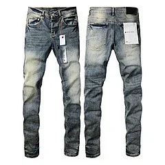 Purpul Jeans Slim distressed paint-splatter product detail image 16
