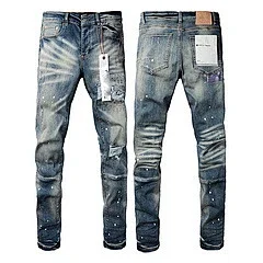 Purpul Jeans Slim distressed paint-splatter product detail image 28