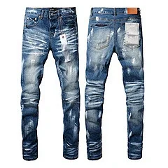 Purpul Jeans Slim distressed paint-splatter product detail image 3