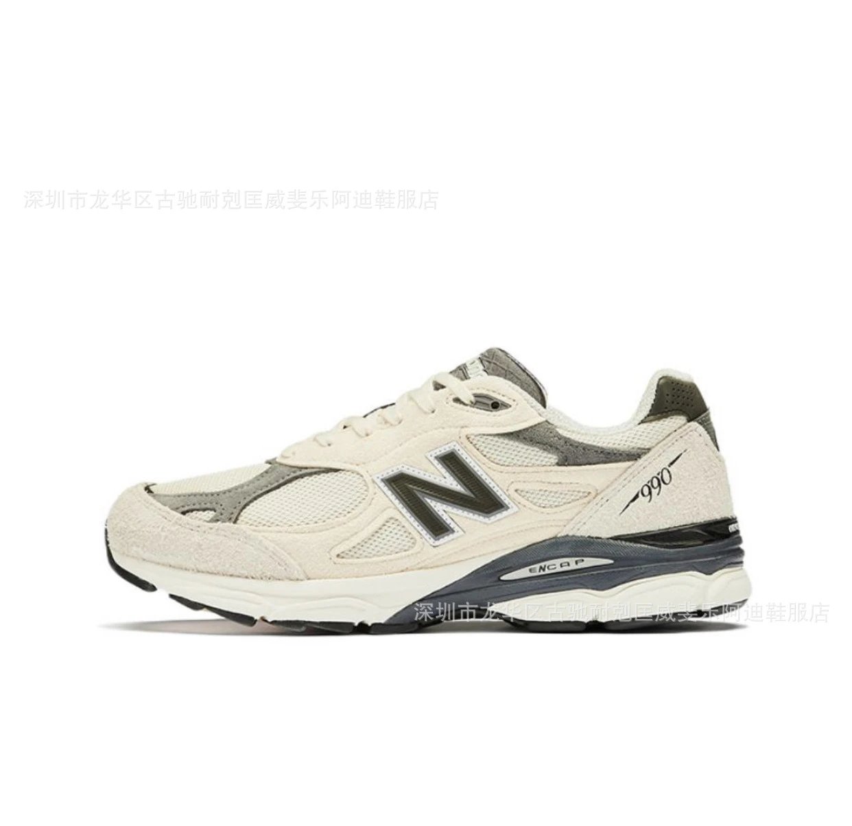 New Balance 990 Series sneakers — Beige M990AD3 main figure