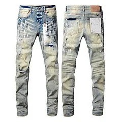 Purpul Jeans Slim distressed paint-splatter product detail image 43