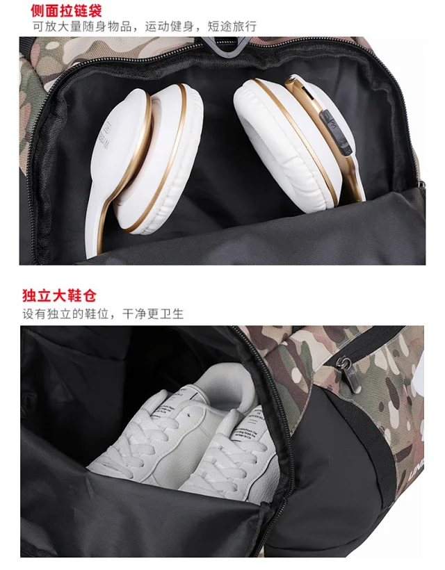 Under Armour Travel Bags Sports duffel bag with shoulder strap product detail image 7
