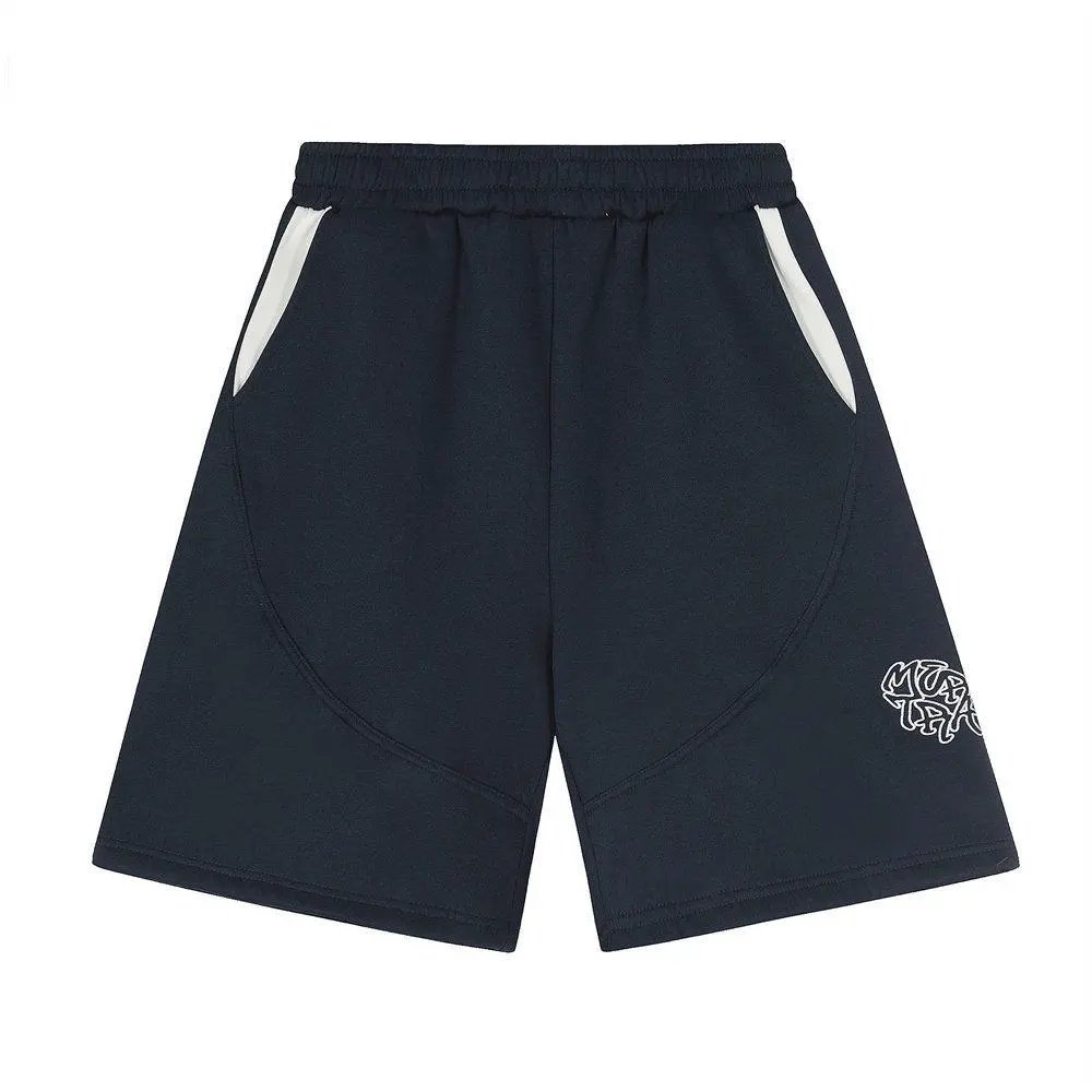 Mertra Shorts Contrast-Trim Embroidered Logo — Sapphire blue
