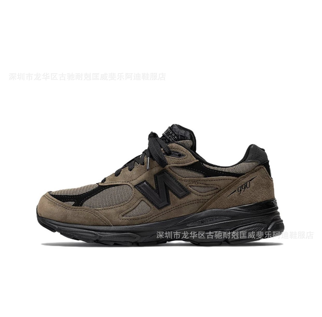 New Balance 990 Series sneakers — Light brown M990JJ3