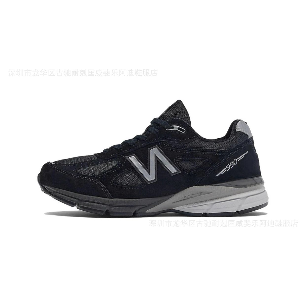 New Balance 990 Series sneakers — Black Silver U990BL4