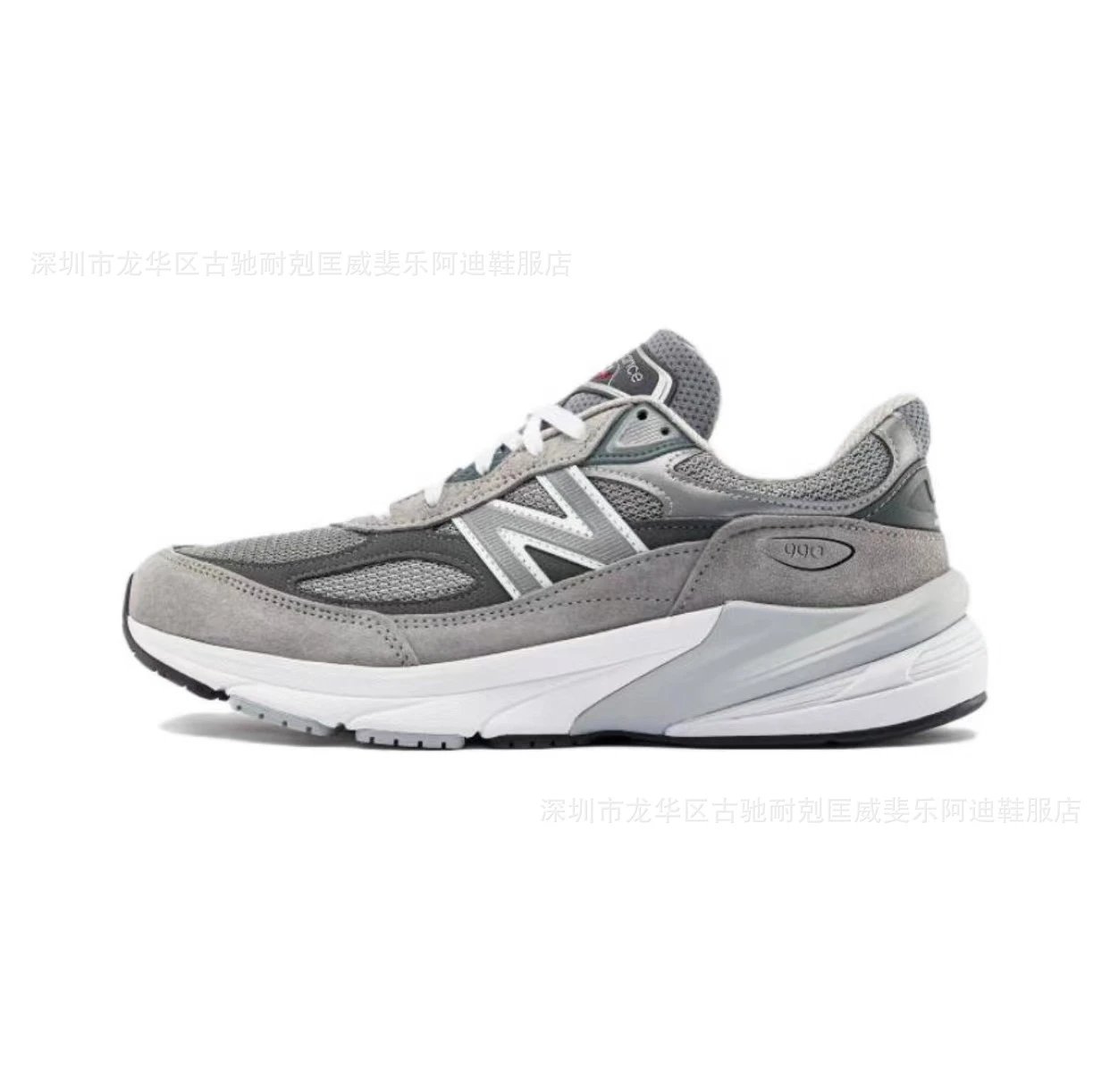 New Balance 990 Series sneakers — Yuanzu Grey M990GL6
