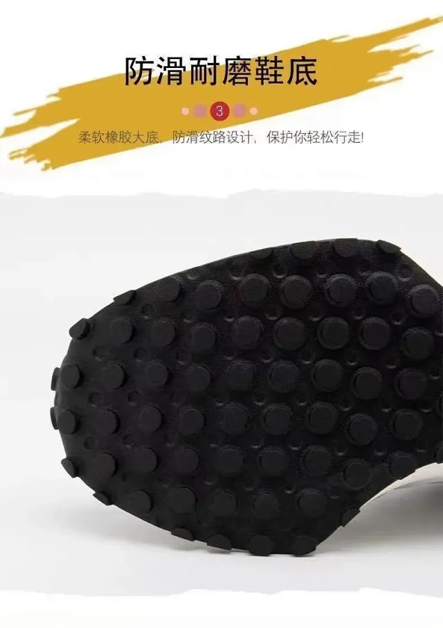 New Balance Sneakers 327 Retro product detail image 10