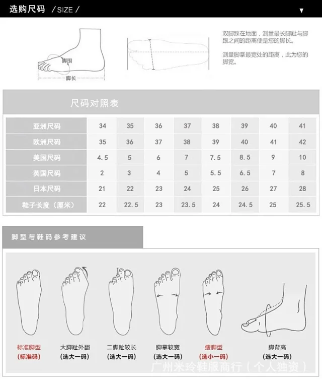 Birkenstock Slippers Suede Buckle Clogs with Cross Charm product detail image 1