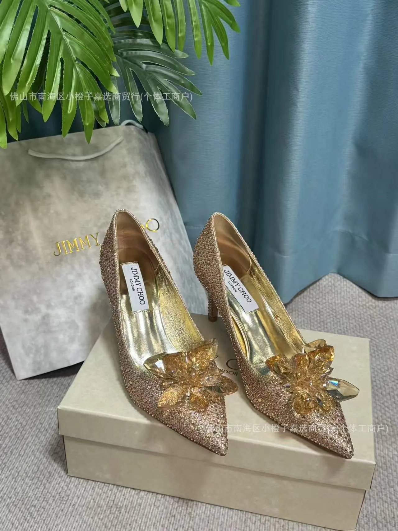 Jimmy Choo High Heels Pointed-Toe Crystal Flower Pumps — Champagne 9cm
