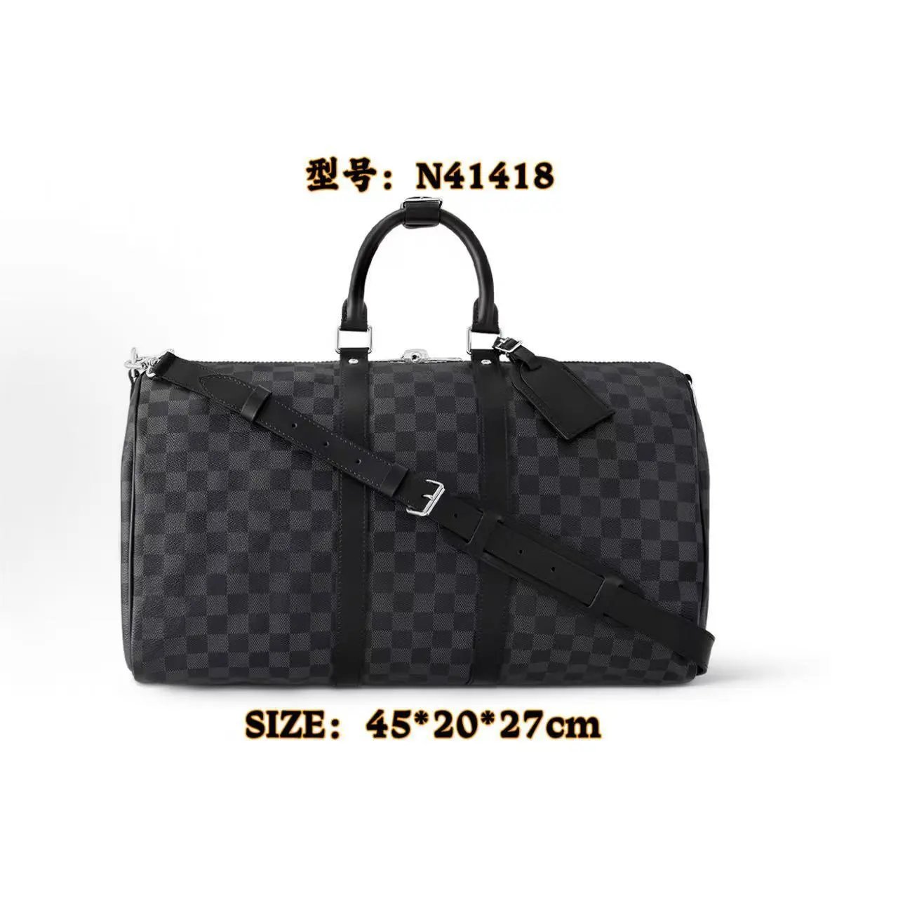 Unbranded M40569, M56711, and M41418 travel bags — Hegge 45cm