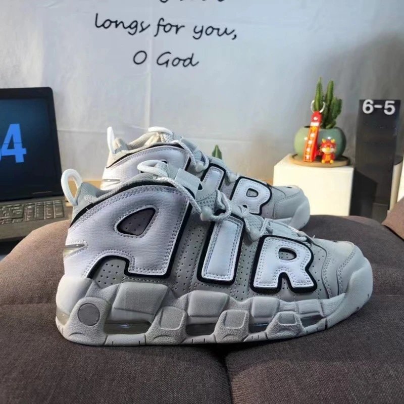 Unbranded Sneakers Pippen First Generation High-Top Air-Cushion — Pure original Pippen first generation-white and black
