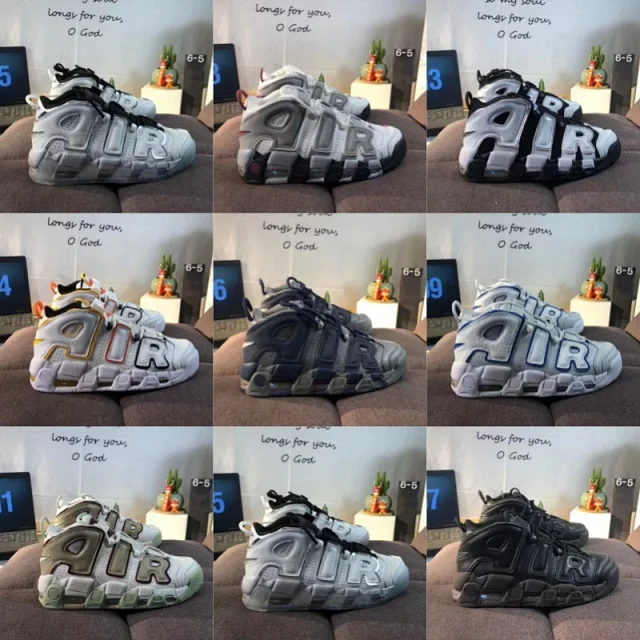 Unbranded Sneakers Pippen First Generation High-Top Air-Cushion product detail image 1