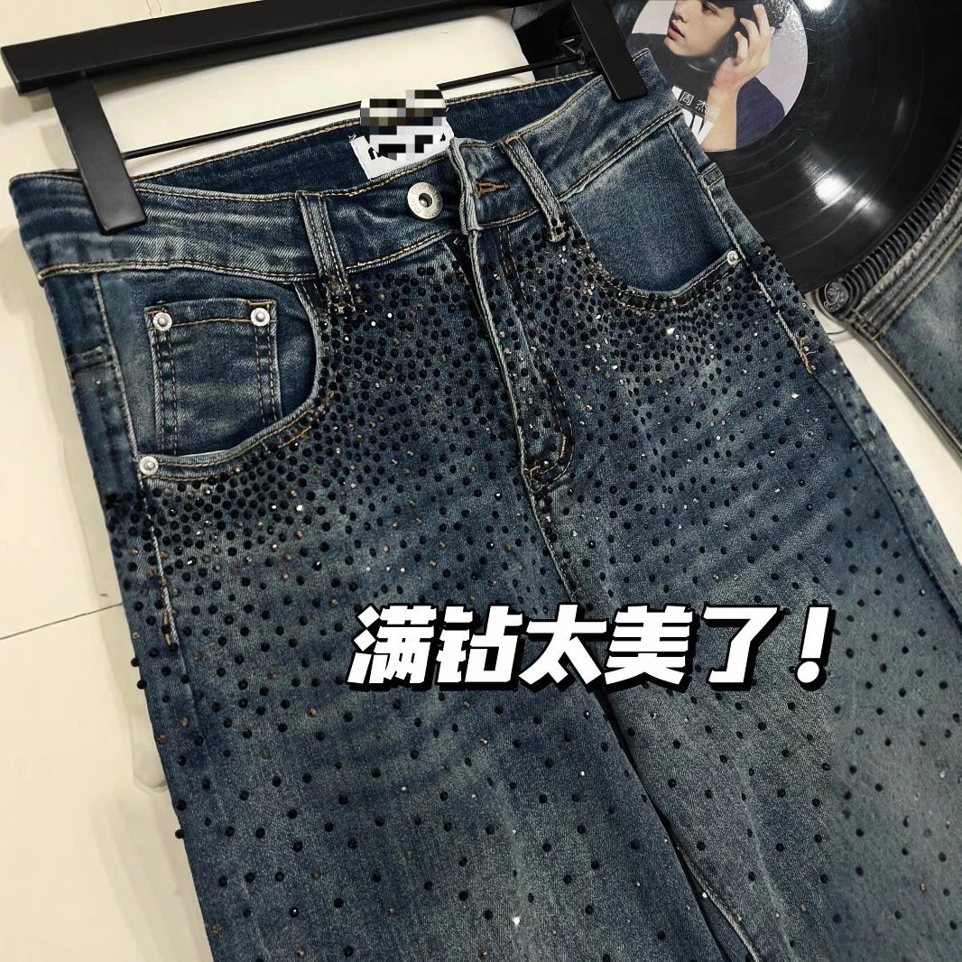 Miu Jeans High-Waisted Rhinestone-Embellished image 4