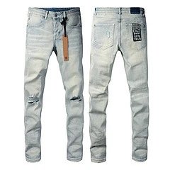 Unbranded Jeans Distressed slim-fit — 3025