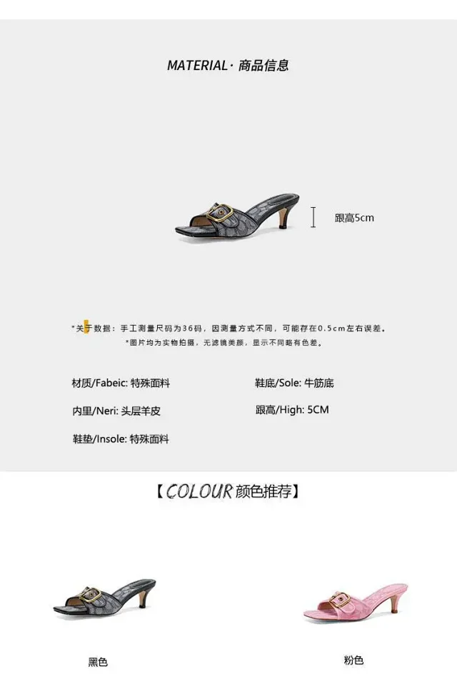 Coach Sandals Square-Toe Buckle Kitten-Heel Slide product detail image 5