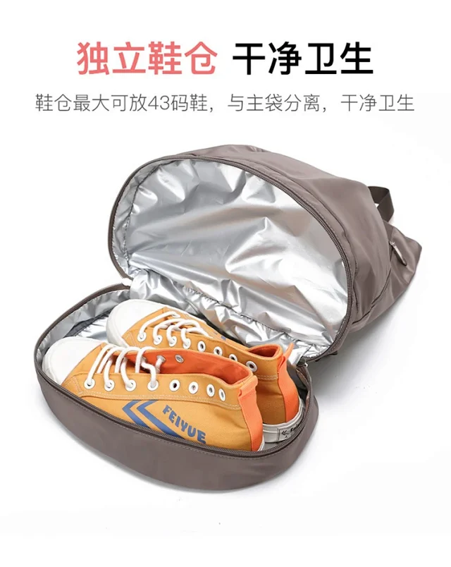 Alo Backpacks Dual-compartment swim backpack product detail image 8