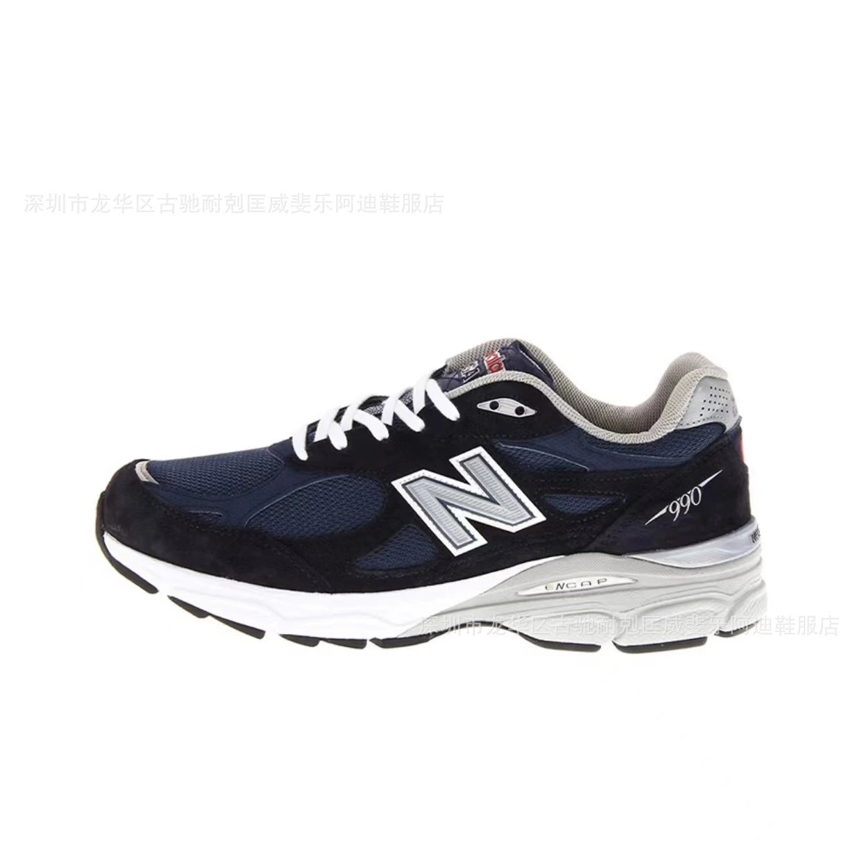 New Balance 990 Series sneakers — black and blue M990NB3