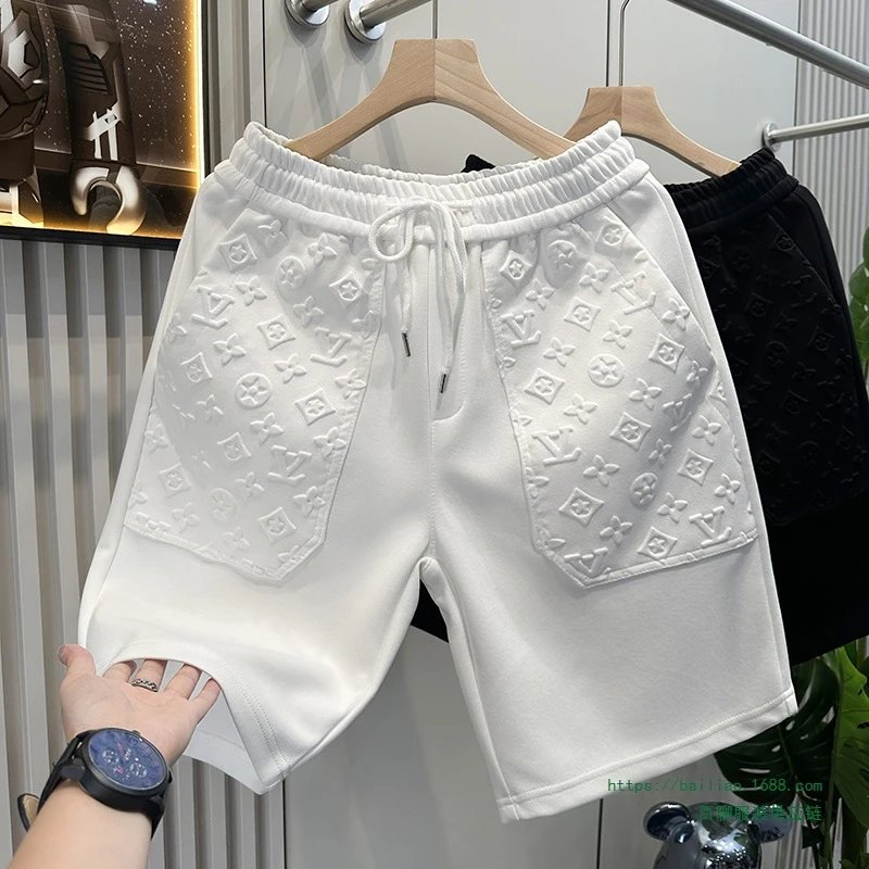 Louis Vuitton Shorts Embossed Monogram Pocket Drawstring image 2