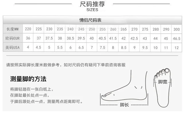 New Balance 990 Series sneakers product detail image 16