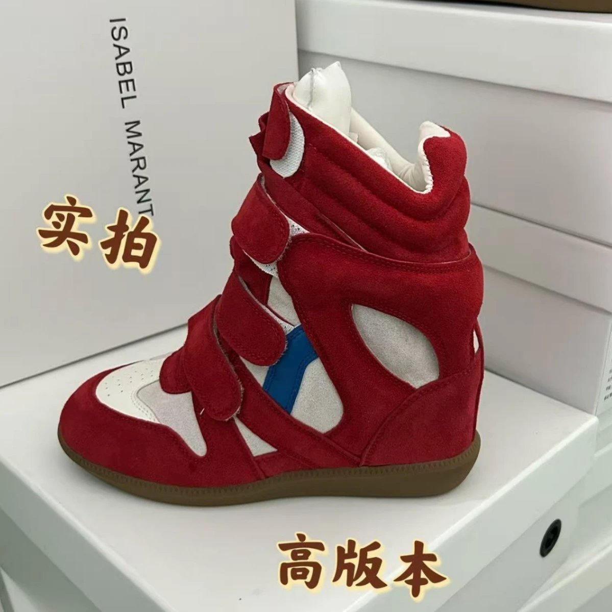 Isabel Marant Sneakers Bekett Hidden-Wedge High-Top with Hook-and-Loop Straps — Red