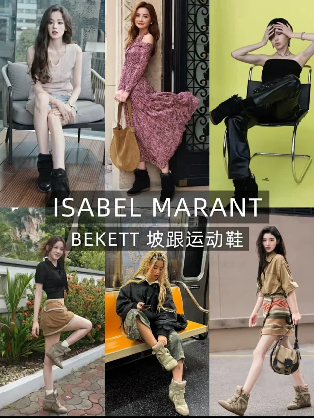 Isabel Marant Sneakers Bekett Hidden-Wedge High-Top with Hook-and-Loop Straps product detail image 9
