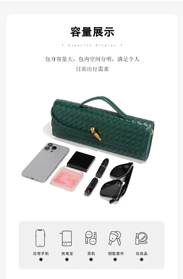 Unbranded Crossbody Bags Woven top-handle flap bag with gold-tone turn-lock product detail image 3