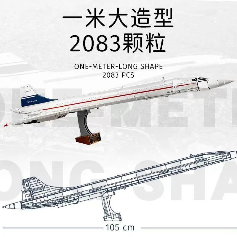 Unbranded Uncategorized Concorde Aircraft Building Block Set, 2083 Pieces image 3