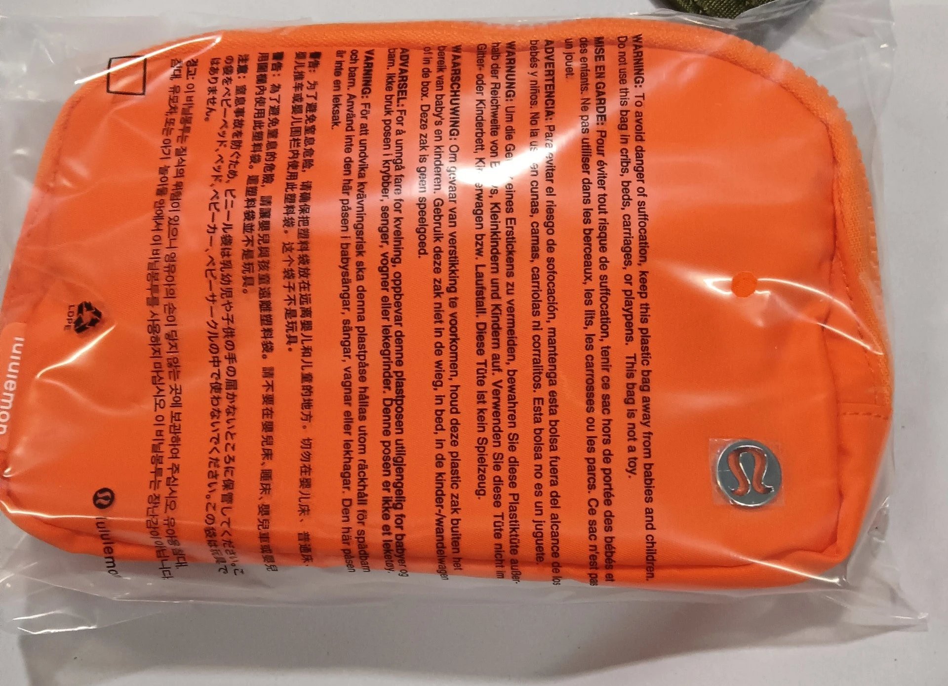 Lululemon Crossbody Bags Nylon Belt Bag — Orange
