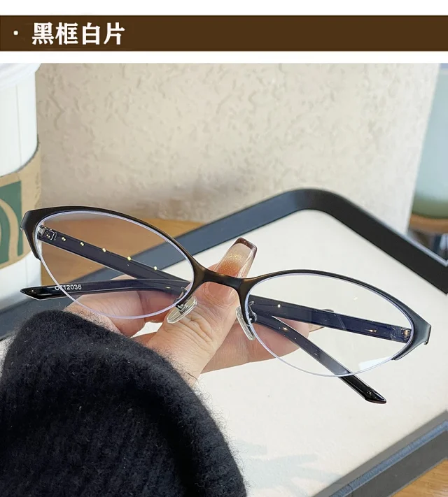 Unbranded Eyewear Narrow Cat-Eye Sunglasses product detail image 24