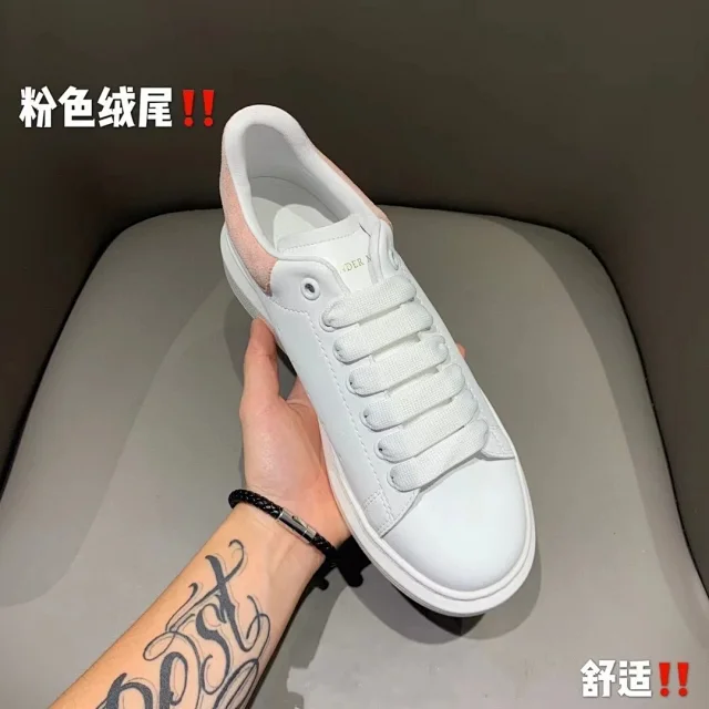 Alexander McQueen Sneakers Oversized low-top product detail image 7