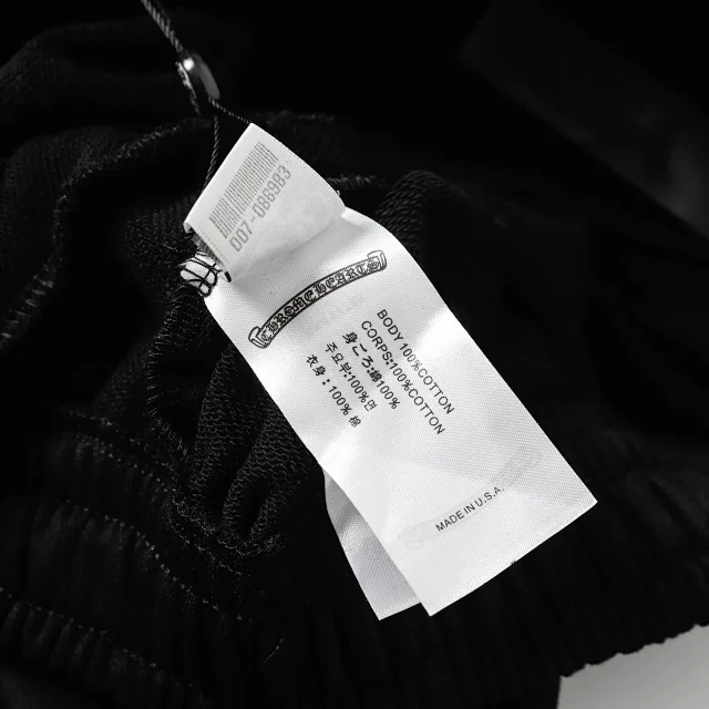 Chrome Hearts Shorts Printed Drawstring product detail image 14