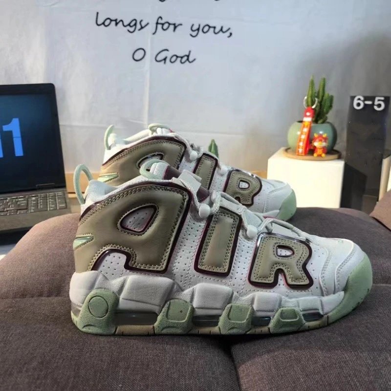 Unbranded Sneakers Pippen First Generation High-Top Air-Cushion — Pure Original Pippen-Brown Green