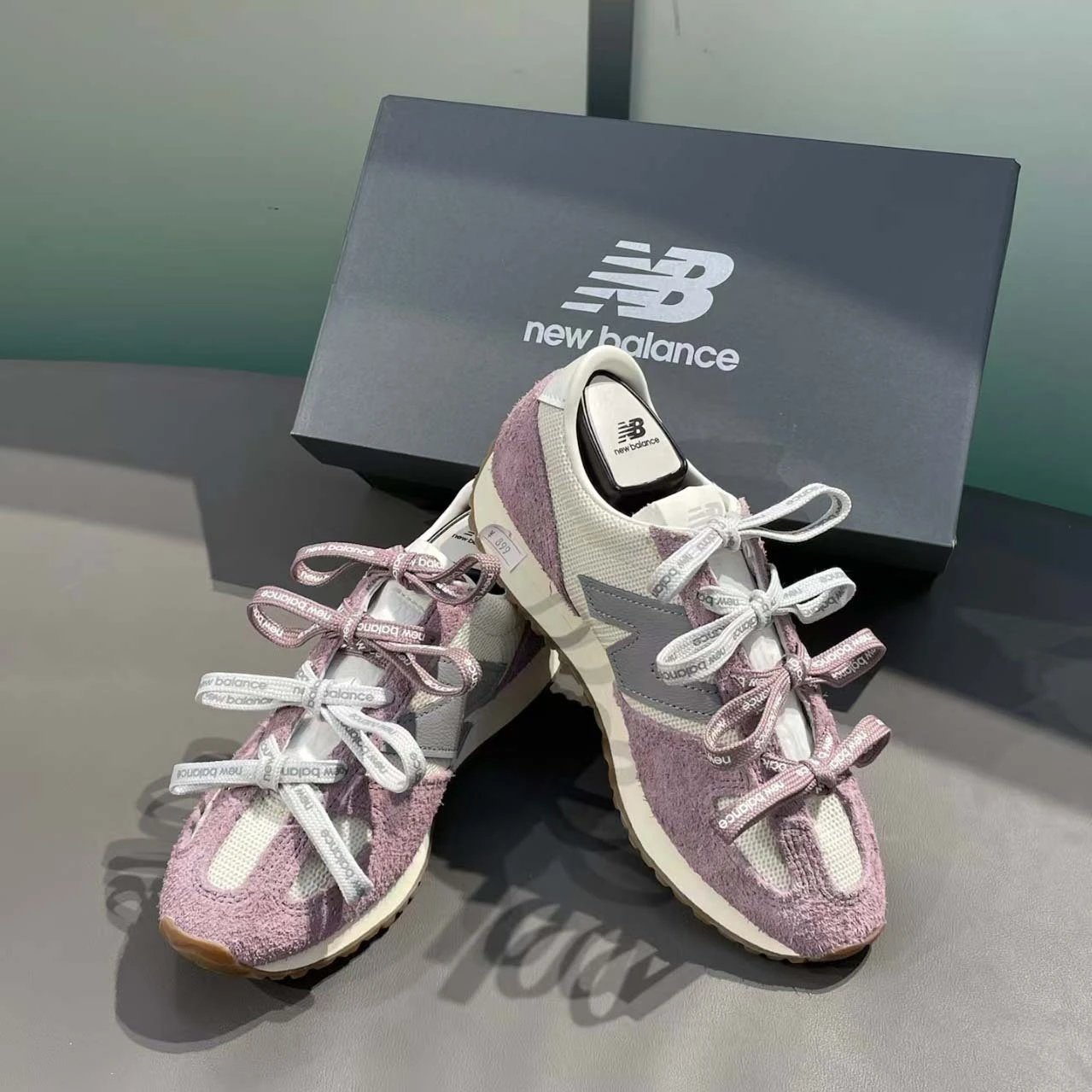 New Balance Sneakers 471 product image