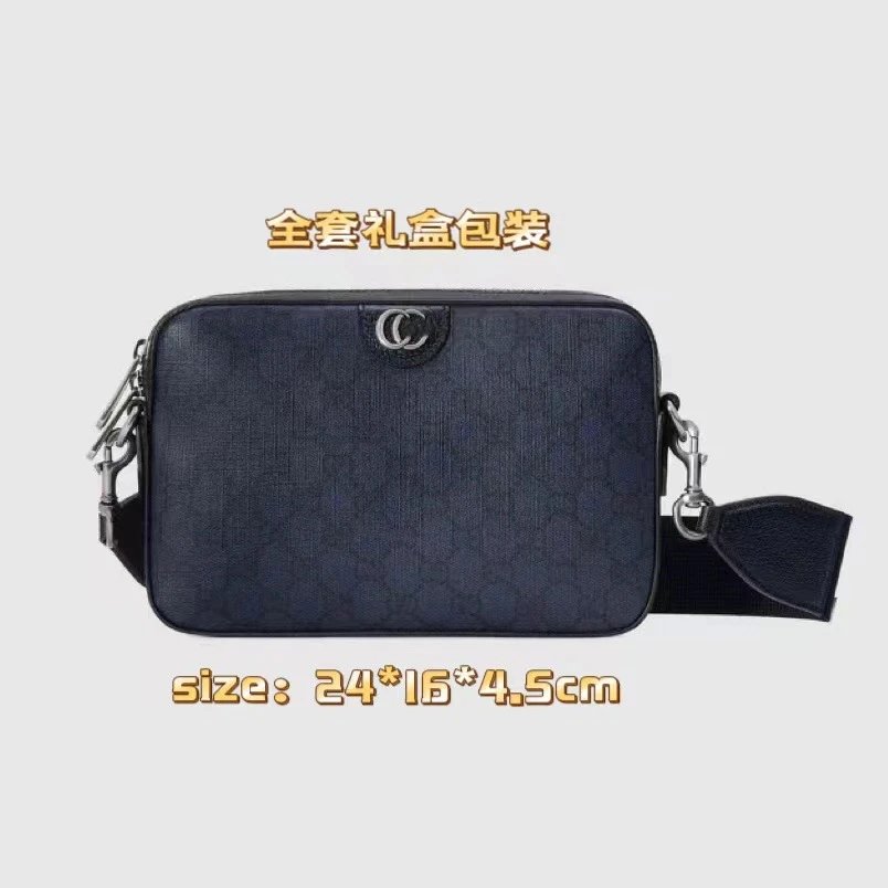 Gucci Crossbody Bags Rectangular GG monogram bag — 699439 Blue Crossbody Bag