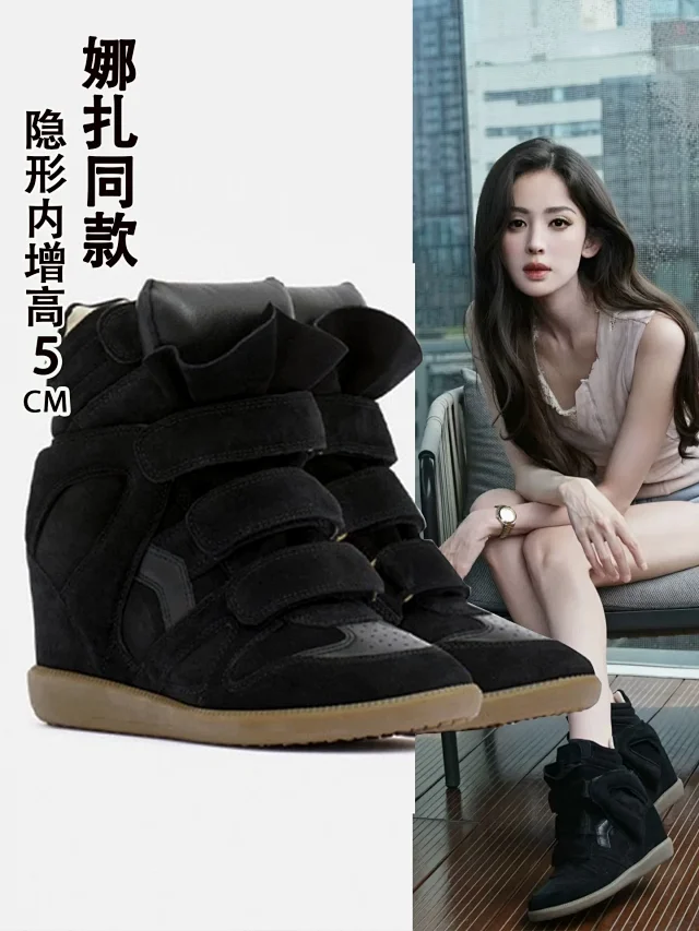 Isabel Marant Sneakers Bekett Hidden-Wedge High-Top with Hook-and-Loop Straps product detail image 20
