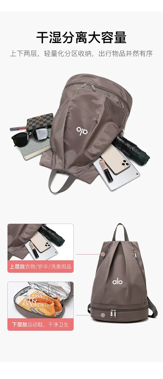 Alo Backpacks Dual-compartment swim backpack product detail image 7