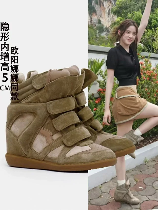 Isabel Marant Sneakers Bekett Hidden-Wedge High-Top with Hook-and-Loop Straps product detail image 21