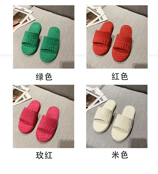 Unbranded Slippers Towel-textured thick-sole slide product detail image 3