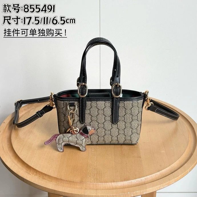 Gucci Handbags 85491 mini monogram handbag with detachable shoulder strap — Black 17.5*11*6.5cm