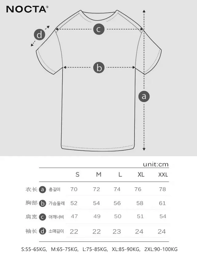NOCTA T-Shirts Logo Graphic Crewneck T-Shirt product detail image 1