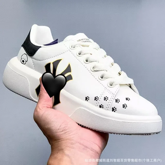 New York Yankees Sneakers Low-top platform lace-up with logo product detail image 3