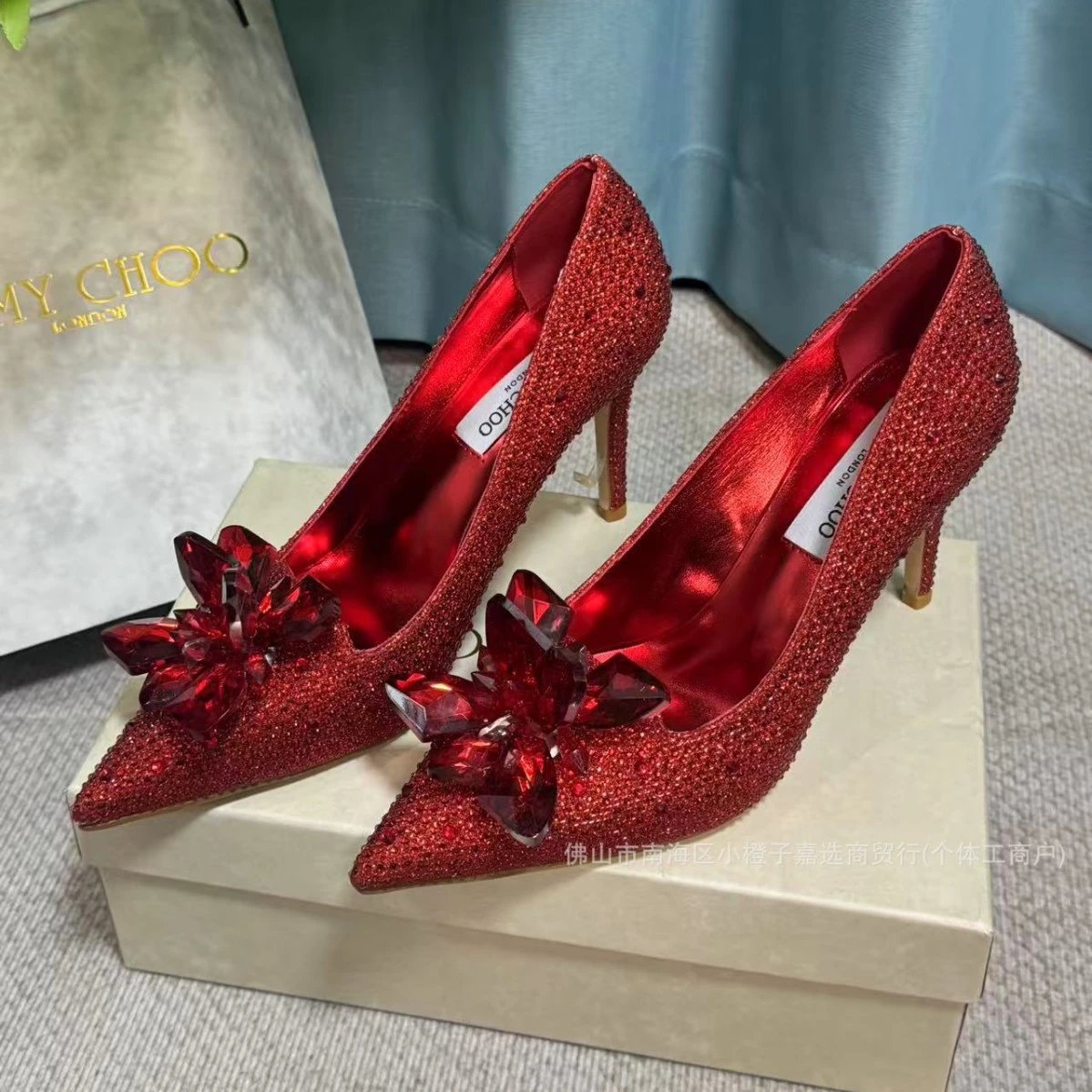 Jimmy Choo High Heels Pointed-Toe Crystal Flower Pumps image 2