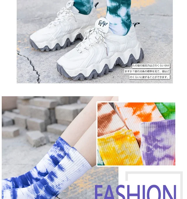 Unbranded Socks Tie-Dye Crew product detail image 10